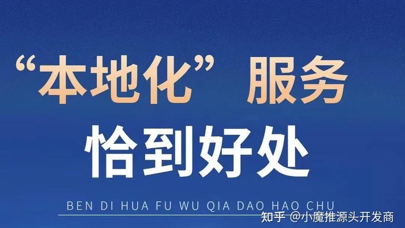 热水器维修，如何快速找到靠谱师傅？**