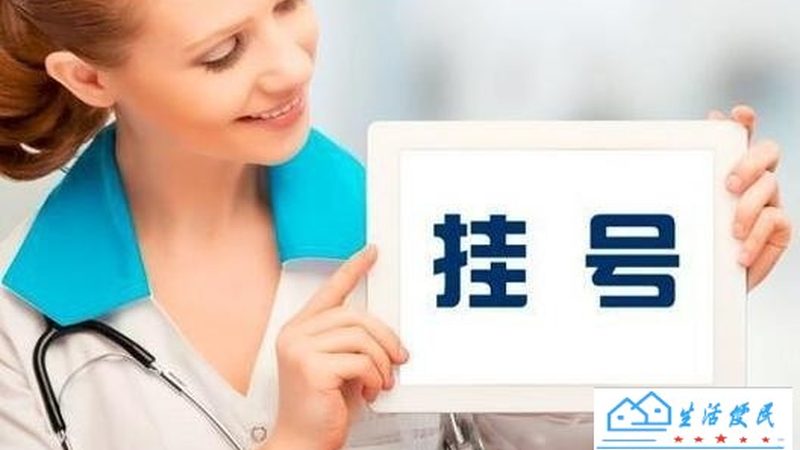 卫生间漏水，如何快速诊断与维修？**