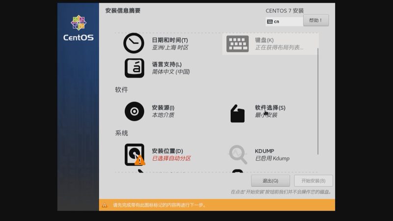 成都长途搬家保险费用