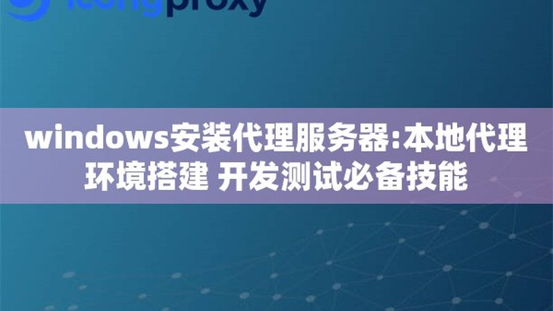 目前市场上深度保洁的收费标准大致如下：