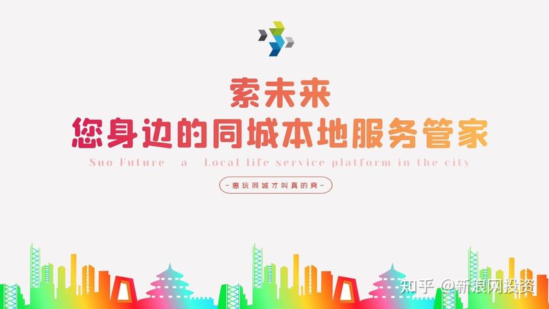 南京住家保姆定制服务标准