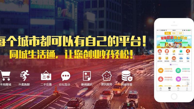 开荒保洁，墙面灰尘清理全攻略
