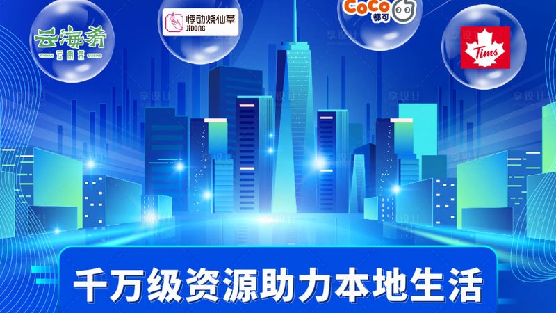 空调维修代理公司推荐