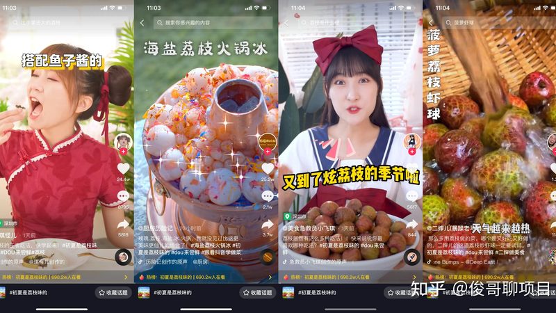 揭秘上海钟点工行业：品牌选择背后的考量因素