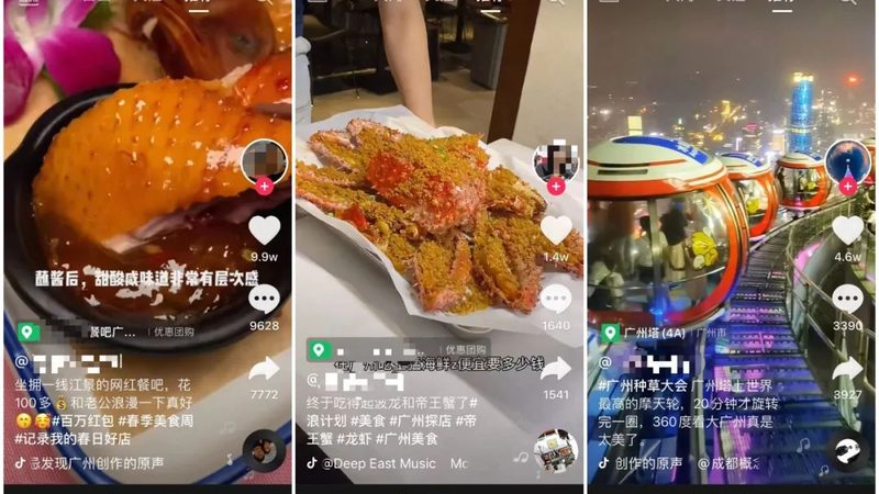 上海保洁公司收费标准一览
