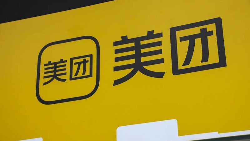 商场保洁托管清洗剂使用规范全解析**