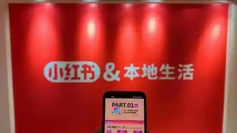 揭秘保姆家政行业：品牌排名背后的真相