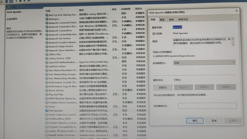 成都养老护理家政公司，如何挑选合适的服务？**