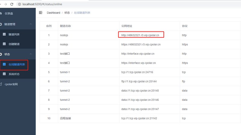 空调维修：安全规范与步骤详解**