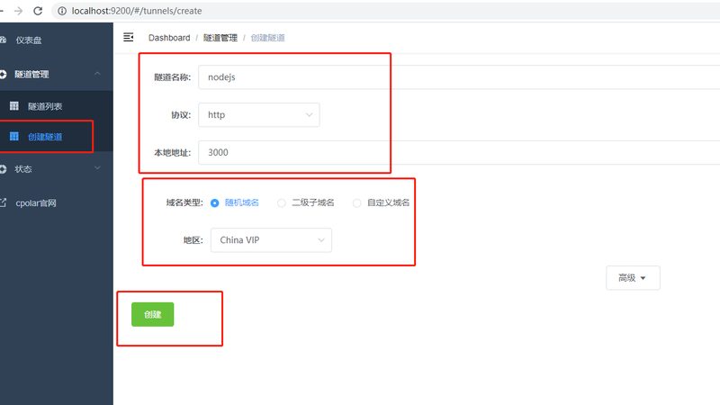 广州长途搬家公司怎么选不踩坑